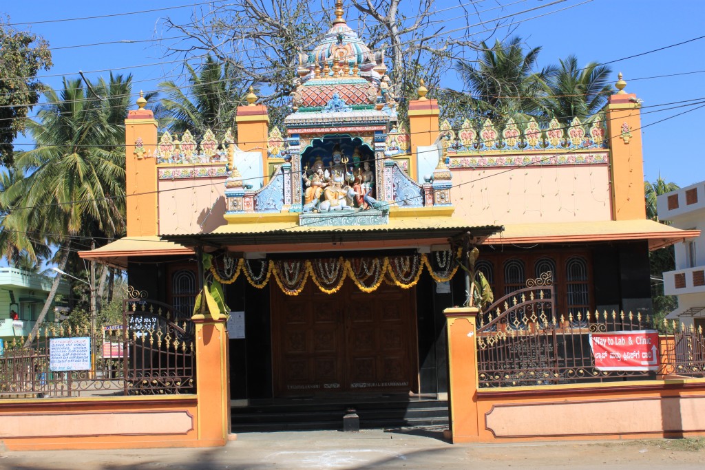 Ganesha Temple, Gokulam