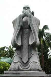 Confucius_Monument