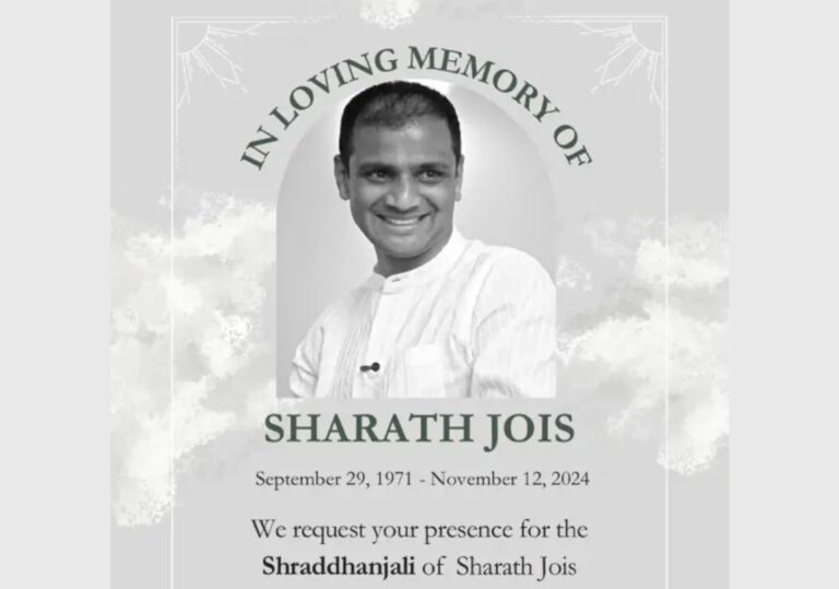 Sharath_Jois_memory_ashtanga_institute_mysore.jpg